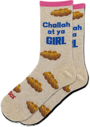 Challah at ya Girl Crew