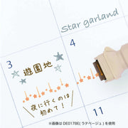 Cruro Stamp Marker - Beige Star Garland