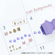 Cruro Stamp Marker - Purple Cat Footprints