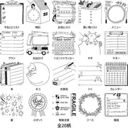 Midori Paintable Stamp - Pre-inked To do list