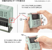 Midori Paintable Rotating Date Stamp - Stationery