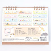 2027 NB Desktop Calendar Cat