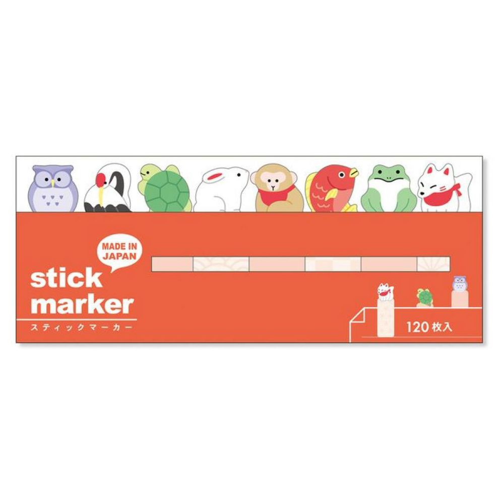 Mindwave Page Markers - Animals